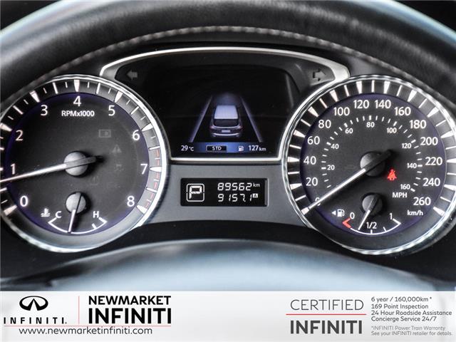 2020 Infiniti QX60 ProACTIVE (Stk: 26QX6021A) in Newmarket - Image 23 of 34