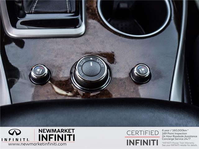 2020 Infiniti QX60 ProACTIVE (Stk: 26QX6021A) in Newmarket - Image 26 of 34