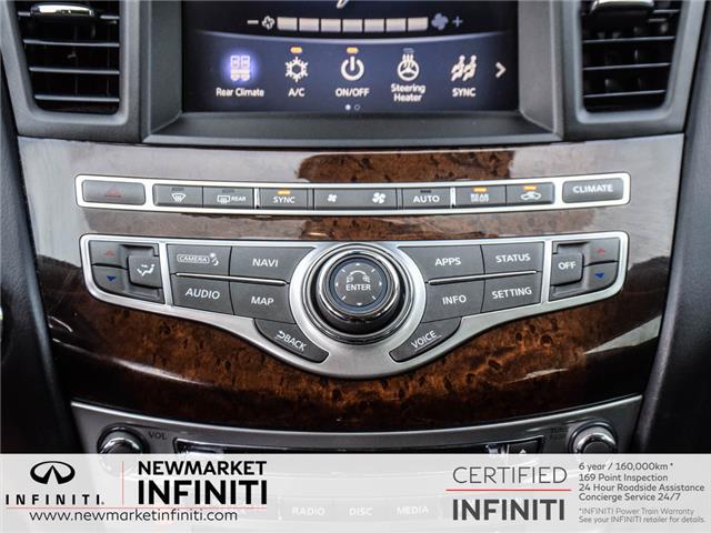 2020 Infiniti QX60 ProACTIVE (Stk: 26QX6021A) in Newmarket - Image 29 of 34
