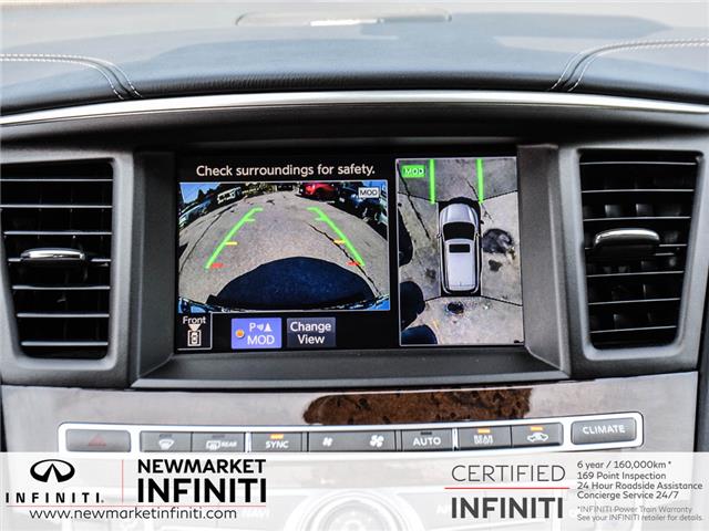 2020 Infiniti QX60 ProACTIVE (Stk: 26QX6021A) in Newmarket - Image 31 of 34