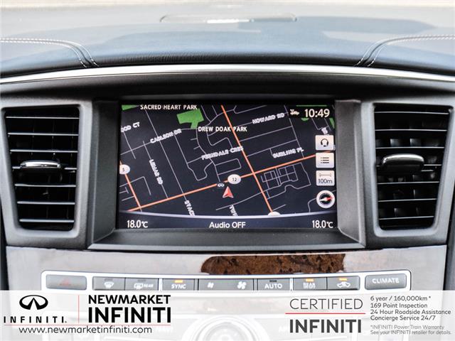 2020 Infiniti QX60 ProACTIVE (Stk: 26QX6021A) in Newmarket - Image 32 of 34