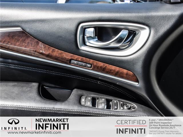 2020 Infiniti QX60 ProACTIVE (Stk: 26QX6021A) in Newmarket - Image 33 of 34