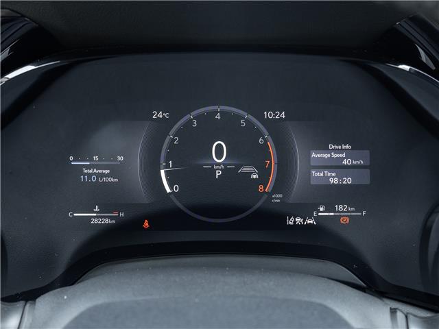 2025 Lexus RX 350 (Stk: 15105981A) in Richmond Hill - Image 12 of 28 2025 Lexus RX 350 (Stk: 15105981A) in Richmond Hill - Image 12 of 28
