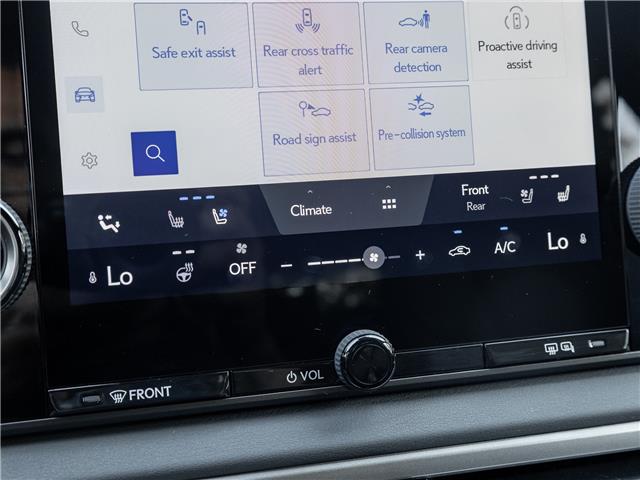 2025 Lexus RX 350 (Stk: 15105981A) in Richmond Hill - Image 20 of 28 2025 Lexus RX 350 (Stk: 15105981A) in Richmond Hill - Image 20 of 28