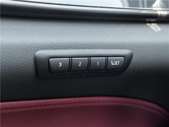 2024 Lexus NX 350  (Stk: 15106026A) in Richmond Hill - Image 16 of 29