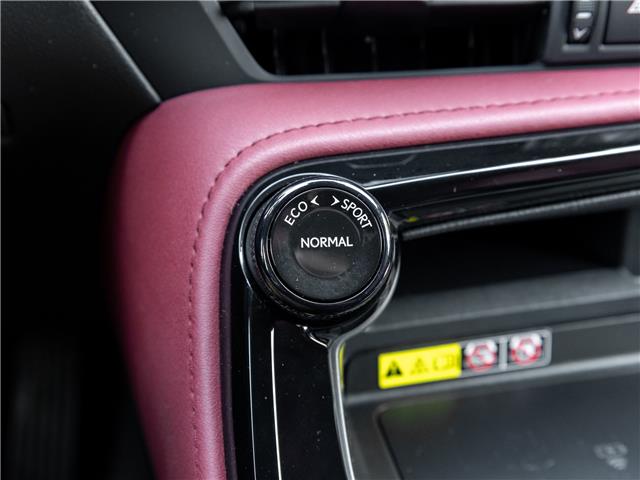 2024 Lexus NX 350  (Stk: 15106026A) in Richmond Hill - Image 20 of 29