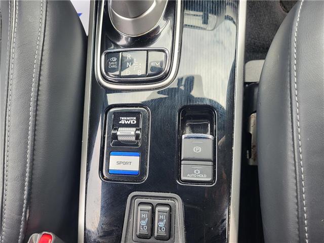 2022 Mitsubishi Outlander Plug-In Hybrid  (Stk: T0149A) in Barrie - Image 35 of 48
