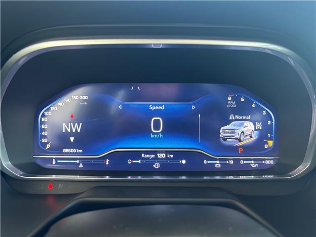 2023 Chevrolet Tahoe Z71 (Stk: U9210A) in Uxbridge - Image 14 of 30