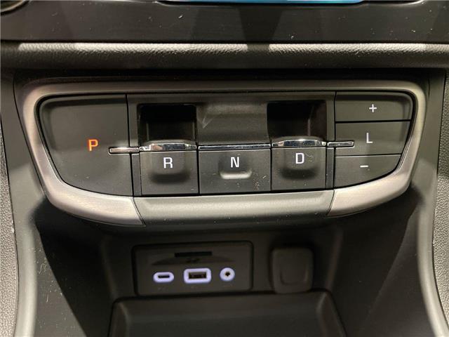 2024 GMC Terrain AT4 (Stk: 10860AT) in Meadow Lake - Image 10 of 15