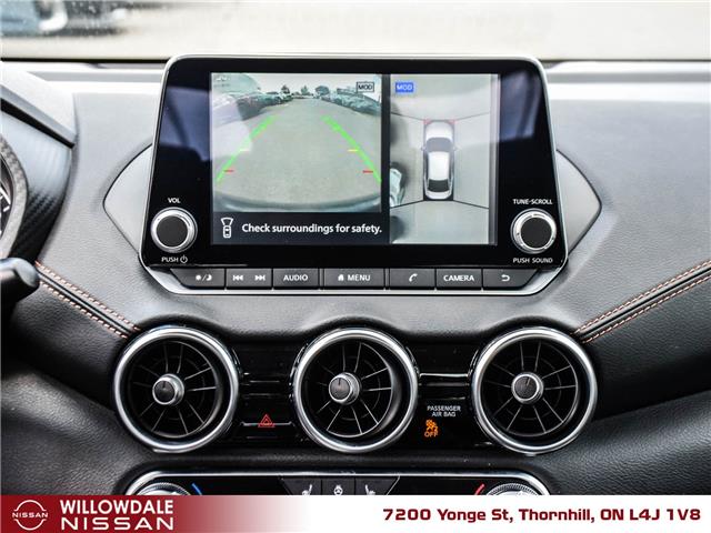 2023 Nissan Sentra SR (Stk: XN7734A) in Thornhill - Image 26 of 28