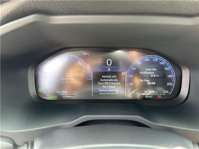 2023 Toyota RAV4 Prime XSE (Stk: 139108) in Ottawa - Image 15 of 24 2023 Toyota RAV4 Prime XSE (Stk: 139108) in Ottawa - Image 15 of 24