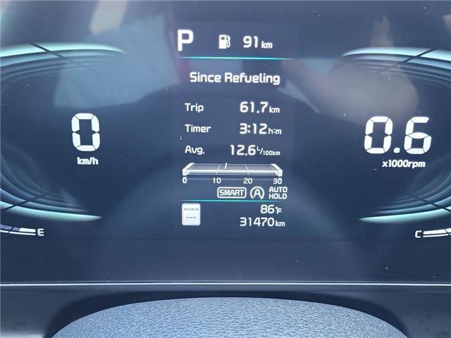 2024 Kia Sportage EX Premium w/Black Interior (Stk: 260408A) in Windsor - Image 12 of 21