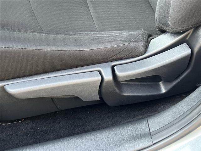 2024 Nissan Sentra S Plus (Stk: 26293) in Sudbury - Image 12 of 24 2024 Nissan Sentra S Plus (Stk: 26293) in Sudbury - Image 12 of 24