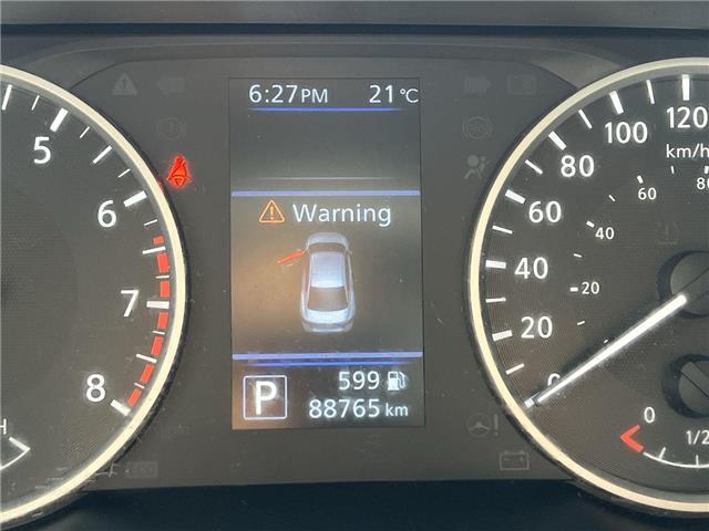 2024 Nissan Sentra S Plus (Stk: 26293) in Sudbury - Image 15 of 24 2024 Nissan Sentra S Plus (Stk: 26293) in Sudbury - Image 15 of 24