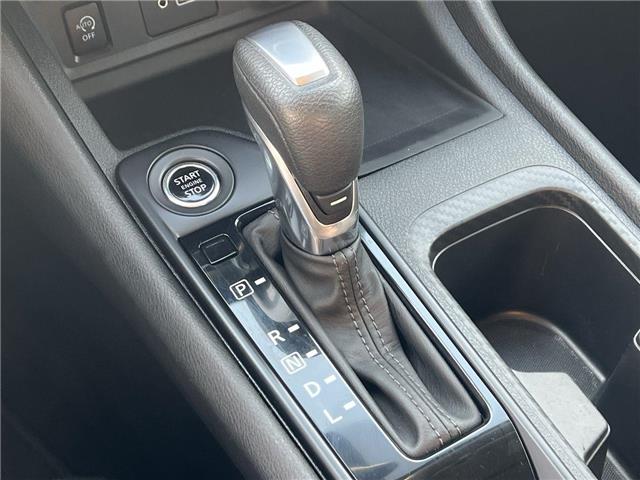 2024 Nissan Sentra S Plus (Stk: 26293) in Sudbury - Image 19 of 24 2024 Nissan Sentra S Plus (Stk: 26293) in Sudbury - Image 19 of 24