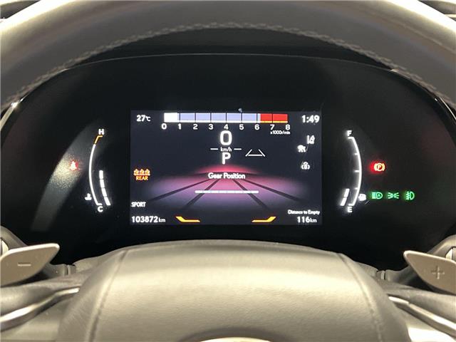 2023 Lexus RX 350  (Stk: 14U7719) in Markham - Image 14 of 30