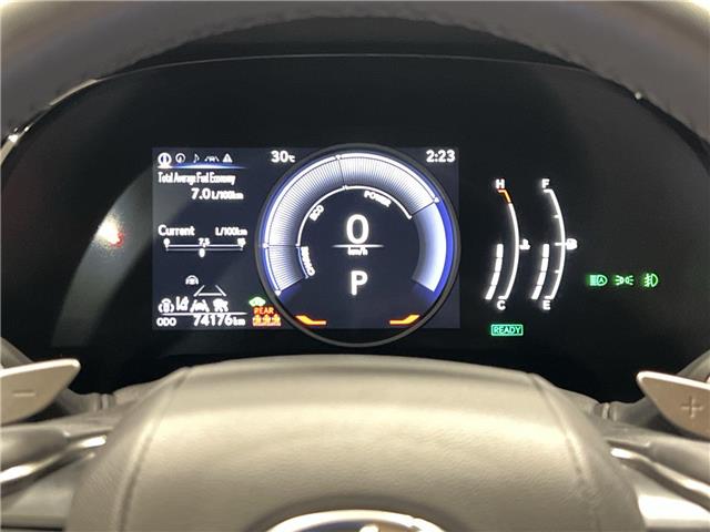 2024 Lexus RX 350h  (Stk: 14112834A) in Markham - Image 14 of 27
