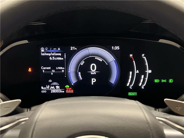 2024 Lexus NX 350h  (Stk: 14U7690) in Markham - Image 14 of 27