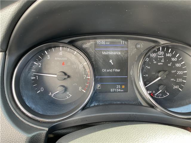 2023 Nissan Qashqai S (Stk: 260388) in North Bay - Image 13 of 20