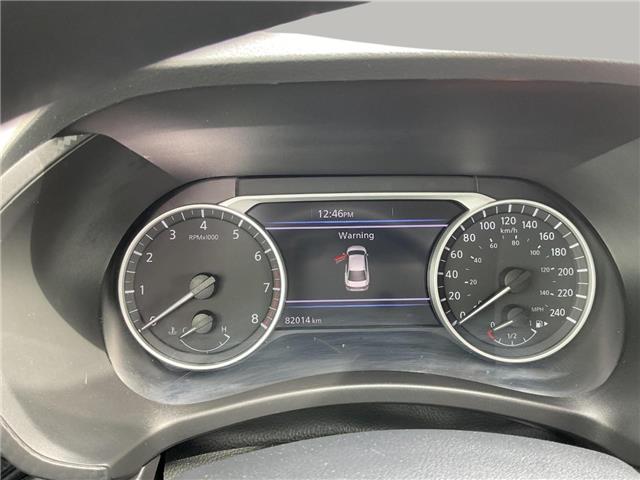 2023 Nissan Sentra SV (Stk: 260344) in North Bay - Image 13 of 21