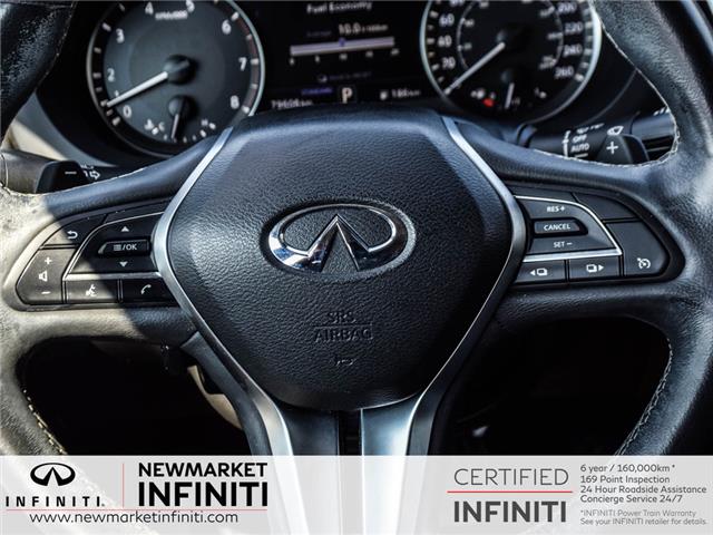 2019 Infiniti QX50 ESSENTIAL (Stk: 25QX5064A) in Newmarket - Image 16 of 25