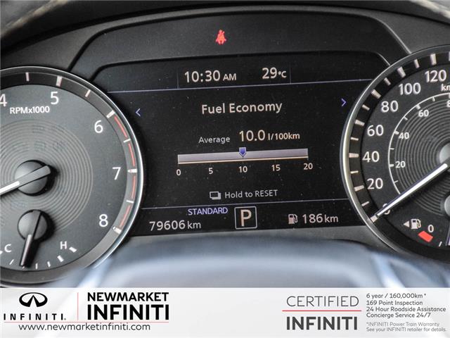2019 Infiniti QX50 ESSENTIAL (Stk: 25QX5064A) in Newmarket - Image 19 of 25