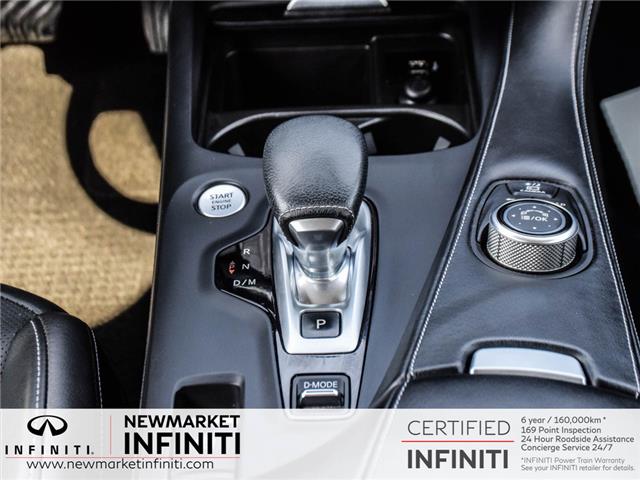 2019 Infiniti QX50 ESSENTIAL (Stk: 25QX5064A) in Newmarket - Image 20 of 25