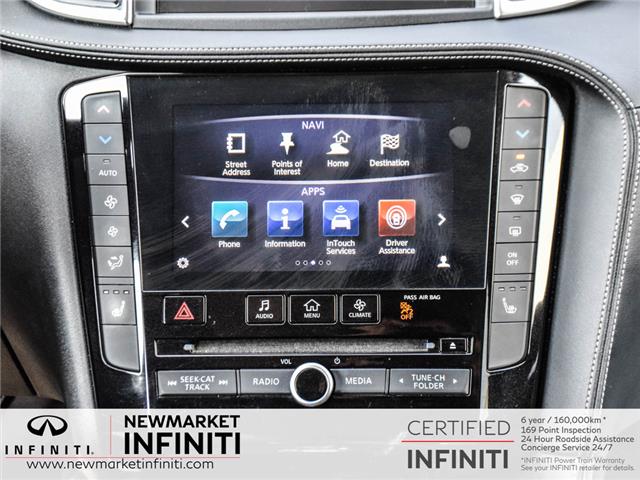 2019 Infiniti QX50 ESSENTIAL (Stk: 25QX5064A) in Newmarket - Image 21 of 25