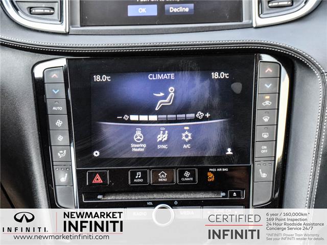 2019 Infiniti QX50 ESSENTIAL (Stk: 25QX5064A) in Newmarket - Image 23 of 25