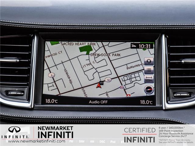 2019 Infiniti QX50 ESSENTIAL (Stk: 25QX5064A) in Newmarket - Image 24 of 25