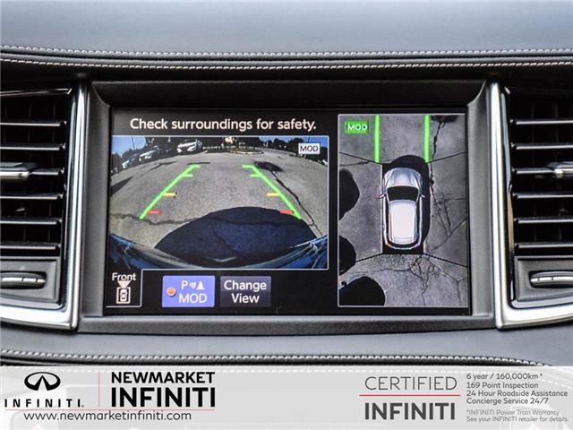 2019 Infiniti QX50 ESSENTIAL (Stk: 25QX5064A) in Newmarket - Image 25 of 25