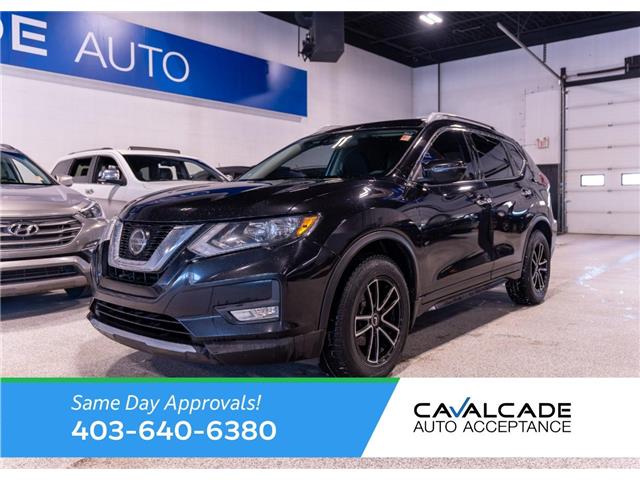 2019 Nissan Rogue S (Stk: RE69216) in Calgary - Image 1 of 26