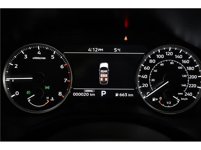 2026 Mitsubishi Outlander LE (Stk: T26860) in Edmonton - Image 32 of 32