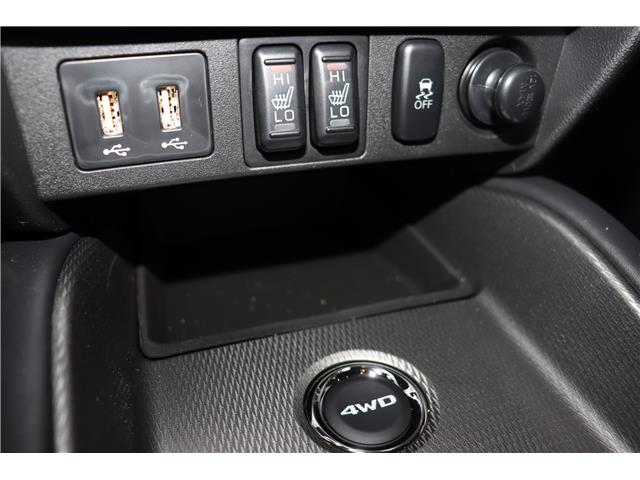 2026 Mitsubishi RVR SE (Stk: R26880) in Edmonton - Image 12 of 21