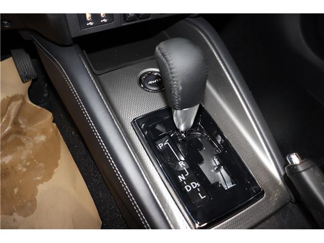 2026 Mitsubishi RVR SE (Stk: R26880) in Edmonton - Image 16 of 21