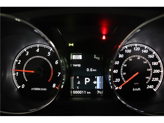2026 Mitsubishi RVR SE (Stk: R26880) in Edmonton - Image 21 of 21