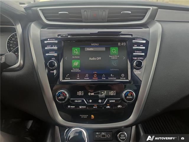 2023 Nissan Murano Midnight Edition (Stk: 7624-26A) in Sault Ste. Marie - Image 19 of 25 2023 Nissan Murano Midnight Edition (Stk: 7624-26A) in Sault Ste. Marie - Image 19 of 25