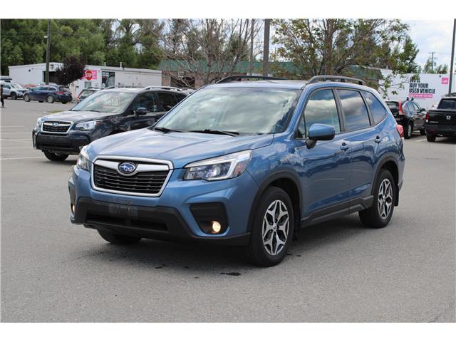 2021 Subaru Forester Touring (Stk: 20742U) in Cranbrook - Image 9 of 26