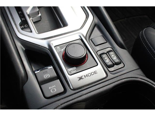 2021 Subaru Forester Touring (Stk: 20742U) in Cranbrook - Image 22 of 26