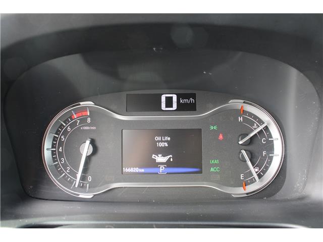 2017 Honda Ridgeline LX (Stk: SC0256) in Cranbrook - Image 14 of 25