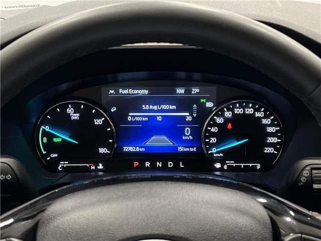 2022 Ford Escape (Stk: 14U7730) in Markham - Image 14 of 27 2022 Ford Escape (Stk: 14U7730) in Markham - Image 14 of 27