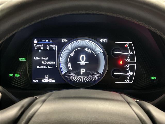 2022 Lexus UX 250h  (Stk: 14112881A) in Markham - Image 14 of 27