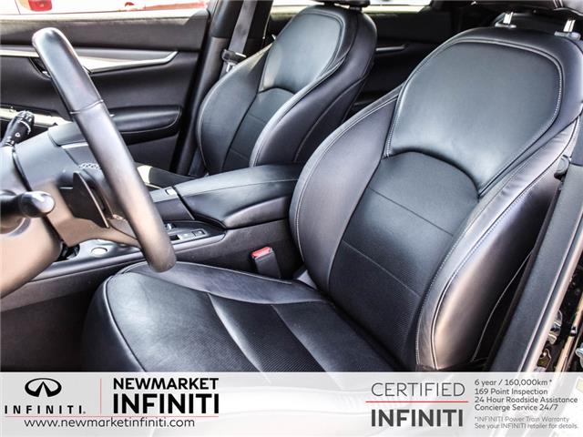 2022 Infiniti QX50 LUXE I-LINE (Stk: UI2383) in Newmarket - Image 14 of 28