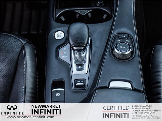 2022 Infiniti QX50 LUXE I-LINE (Stk: UI2383) in Newmarket - Image 23 of 28