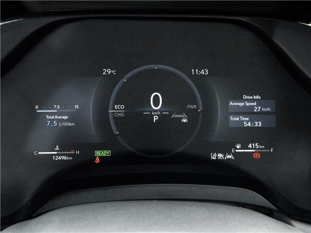 2025 Lexus RX 350h (Stk: 15105915A) in Richmond Hill - Image 11 of 27 2025 Lexus RX 350h (Stk: 15105915A) in Richmond Hill - Image 11 of 27