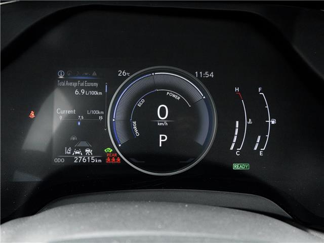 2024 Lexus RX 350h  (Stk: 15105978A) in Richmond Hill - Image 11 of 26