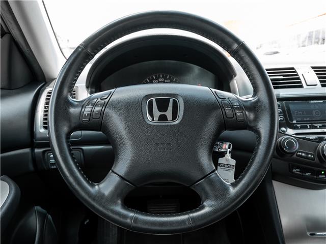 2005 Honda Accord EX-L (Stk: 2314520AA) in North York - Image 12 of 25