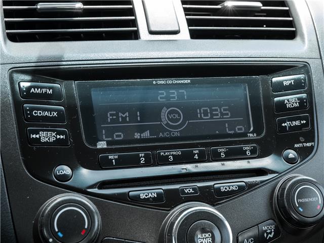 2005 Honda Accord EX-L (Stk: 2314520AA) in North York - Image 19 of 25