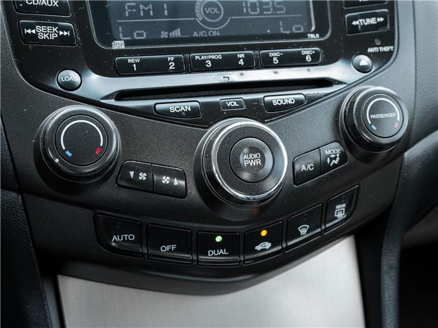 2005 Honda Accord EX-L (Stk: 2314520AA) in North York - Image 20 of 25