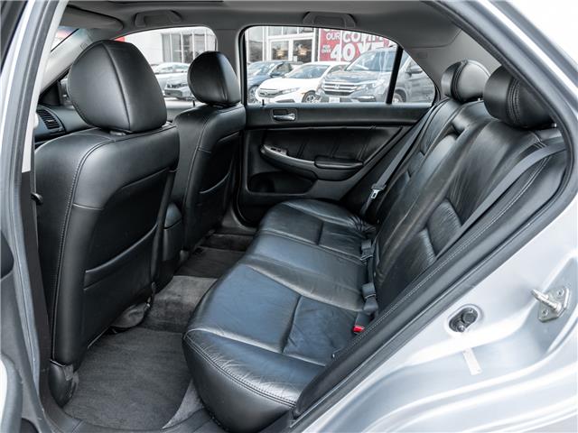 2005 Honda Accord EX-L (Stk: 2314520AA) in North York - Image 23 of 25